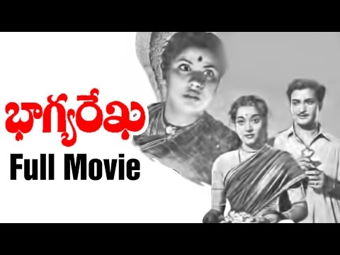 Ardhangi Telugu Full Movie