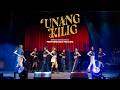 #BINI : 'Unang Kilig' at #BINI_SignalDetected Performance Fancam Mp3 Song