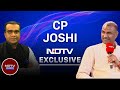 Ndtv rajasthan launch event  will get record mandate in rajasthan says bjp leader cp joshi