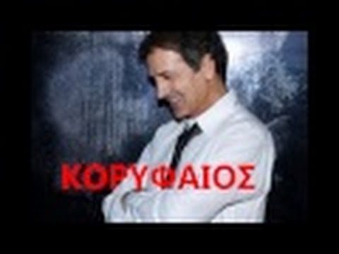 Dalaras - Kathe Vrady Tha Se Perimeno     (Κάθε βράδυ θα σε περιμένω)