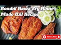 Bombil Rawa Fry Full Recipe apne Ghar mein aise banao @shirin.cookingvlog.official
