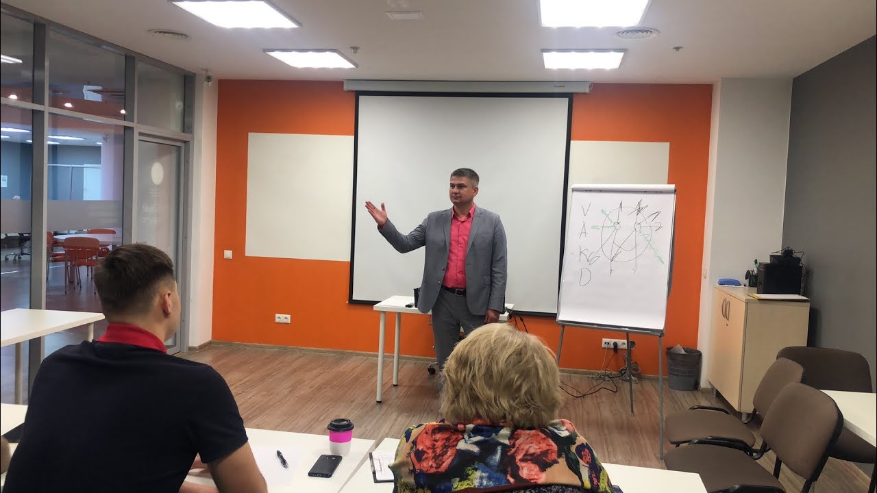 Тренинги по недвижимости. Realtor обучение.