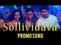 Sollividava - Promo Song | Chandan Kumar | Aishwarya Arjun | Action King Arjun | Jassie Gift