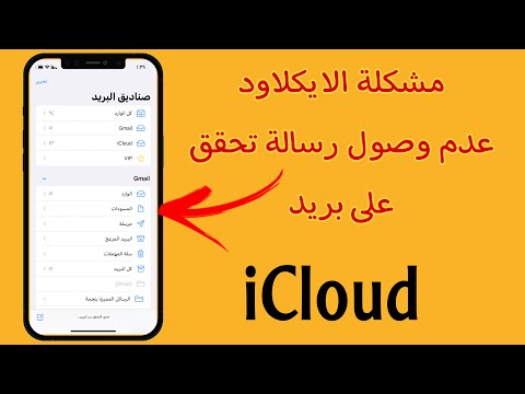 فيديو: ما هو مجلد WINDOWS $. ~ BT ، ويمكن حذفه؟