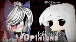 ∘˚˳°｡☆Opinions meme∘˚˳°｡☆Fake Collab with Anelka∘˚˳°｡☆