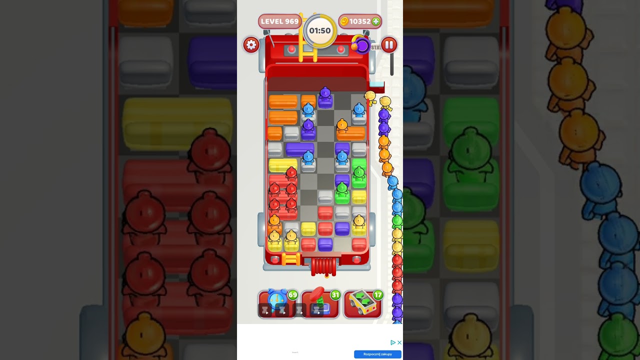 SEAT AWAY LEVEL 969❤️