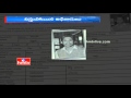 Officials receive voter application on actor Allu Arjun name's in Warangal