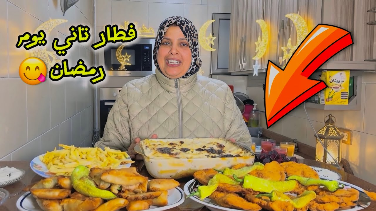 فطار تاني يوم رمضان 🌙- طريقه عمل المكرونه البشاميل 😋