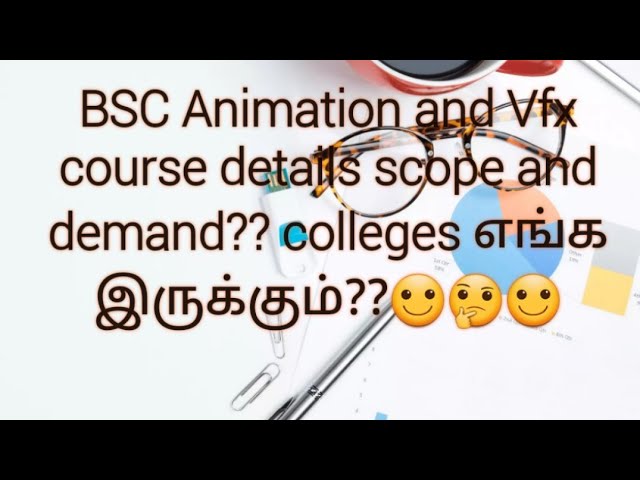  ANIMATION/ Animation course details/ Animation colleges in  tamilnadu/ Multimedia - YouTube