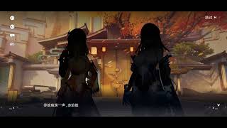 Snowbreak 250210 夙圆心行 14B-7 MOMENT
