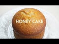 The best tea cake  honey cake 