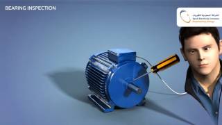 Substation Electrical Maintenance SSM201