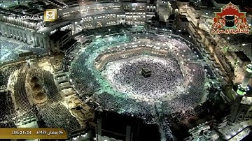 صلاة التراويح رمضان 1439هـ الليلة 7 الشيخ سعود الشريم من سورة الانعام