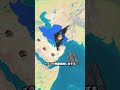 もしイランが今すぐ第三次世界大戦を引き起こしたら、 #地理 #雑学 #歴史