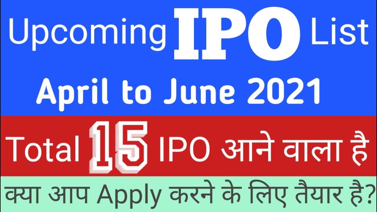New ipo april 2021 New ipo april 2021 forex scalping maxx mereghetti pdf viewer
