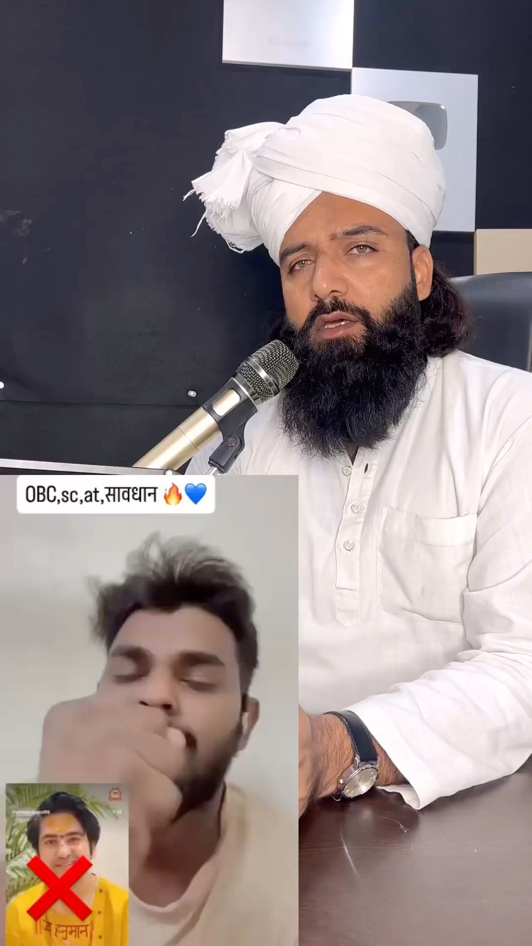 👨🏻‍🏫لوگوں کے لئے سیکھ🧑‍🤝‍🧑 - ShareChat