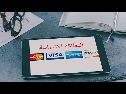 فيديو: أي لوح مموج أفضل للسياج؟ التفاصيل الدقيقة للاختيار