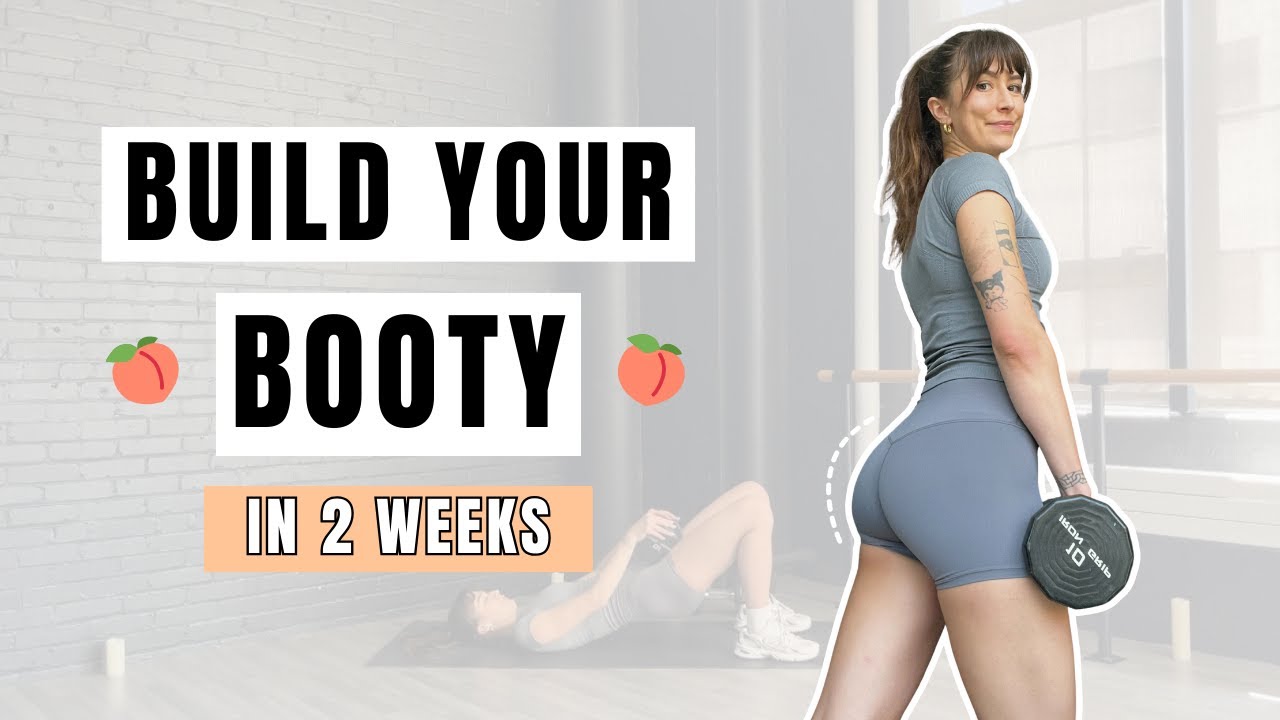 НАКАЧАЙТЕ ПОПКУ ЗА 2 НЕДЕЛИ — Тренировка с гантелями