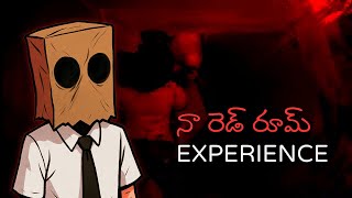 My Red Room Experience in Telugu | Reddit Horror Stories Part-1