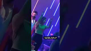 حفلات بنات الكراده الكاوليه شارع السعدون للحجز