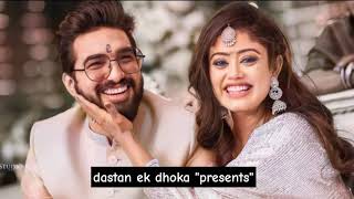 Kive Mukhde To Nazra Hatava - Nhi Tere Jiya Or Jas Da Full song