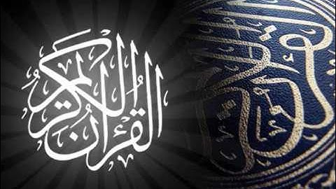 سورة الكافرون   طارق عبد الباسط عبد الصمد   YouTube