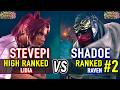T8 🔥 STEVEPI (Lidia) vs SHADOE (#2 Ranked Raven) 🔥 Tekken 8 High Level Gameplay