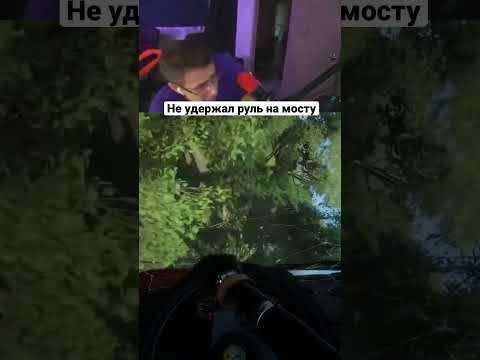 Ferrari crashed  #forza #stream #lixx