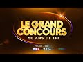 Bande-annonce du Grand Concours 50 ans TF1 🎉