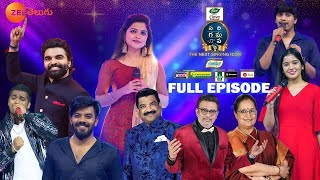 SaReGaMaPa Next Singing Icon - Singing Show - Chandrabose, Koti, SP Shailaja- Full Ep 2 - Zee Telugu