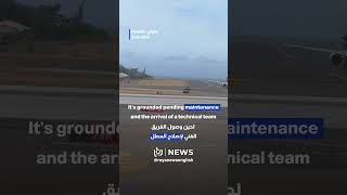 🇺🇸 B-2 bomber stuck in Hawaii after emergency landing