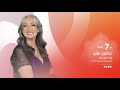 نرمين هنو هتعرفنا حكاية كل أكلة وتاريخها في برنامج صالون هنو هتكون معاكم في رمضان يوميا الـ 7 مساء 