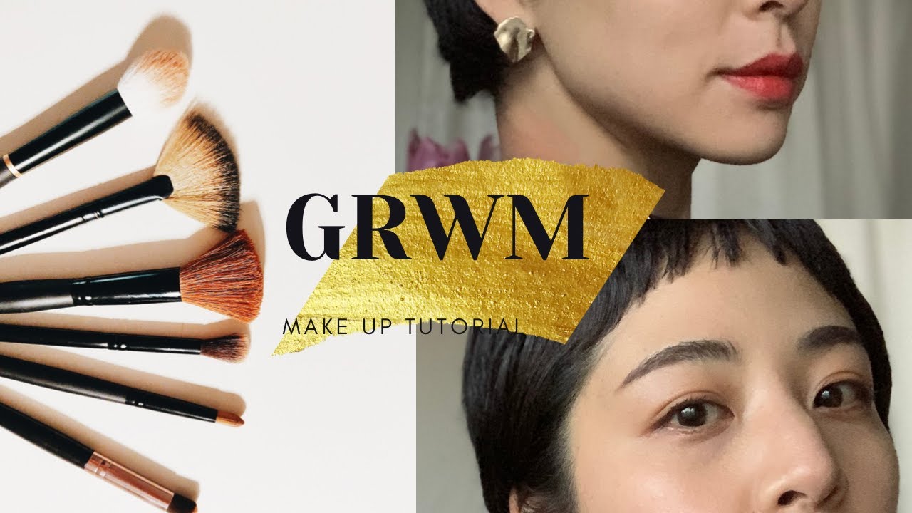 【GRWM】骨格活かした眉とベースのつくりかた【敦子スメ】