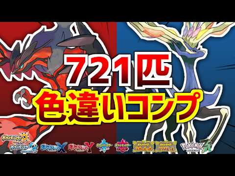 鈴木けんぞう - YouTube