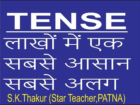 #-लाखों-में-एक-]-सबसे-आसान-]-सबसे-अलग-तरीका-]-s.k.thakur