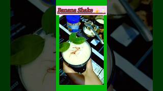 Banana shake 🍌🥛#healtyrecipe#summerspecial#shorts#....