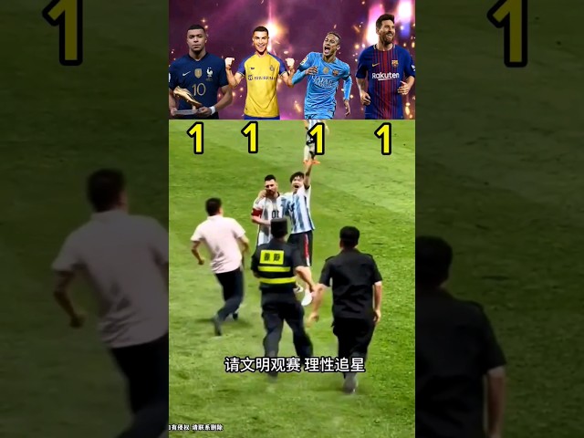Mbappe vs Ronaldo vs Neymar vs Messi vs Respect Moments class=
