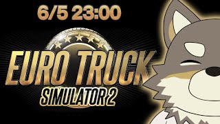 【2って書いてる】推定髭面男性車両運転遊戯　～世界編～【Vtuber/荒塚オガミ】