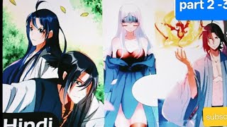 My Disciples Are Super Gods | System | 2-3 Episode's | Manga Explain in Hindi |#