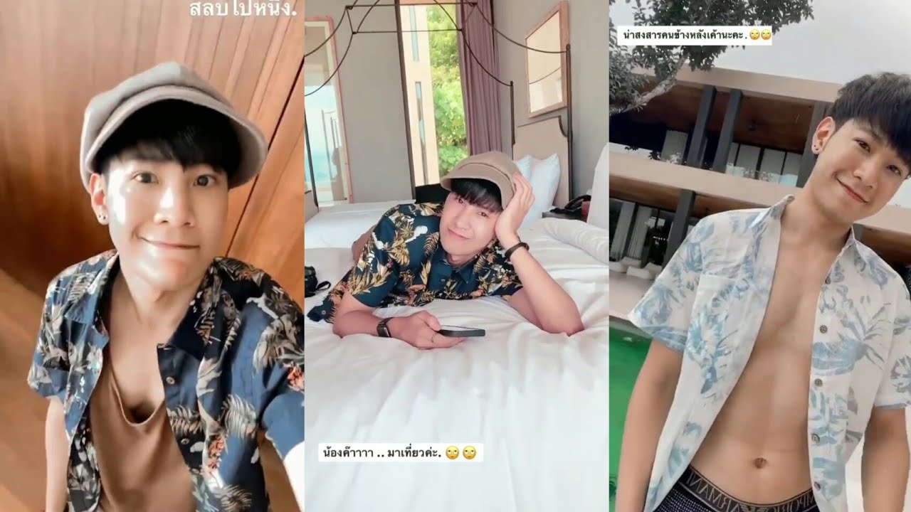 รวมสตอรี่สิงโตเที่ยวทะเลภูเก็ต