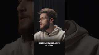 Что Власти Считают Т-Актом И Почему?