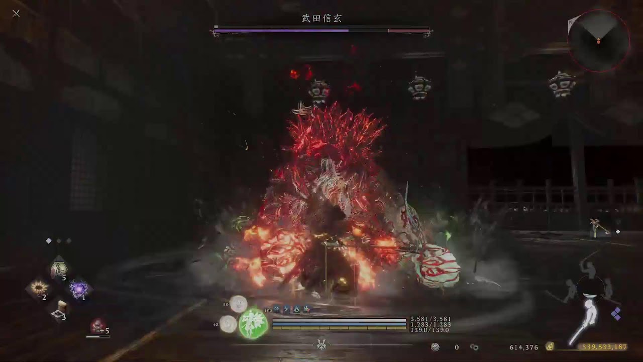 仁王3 難行上げ