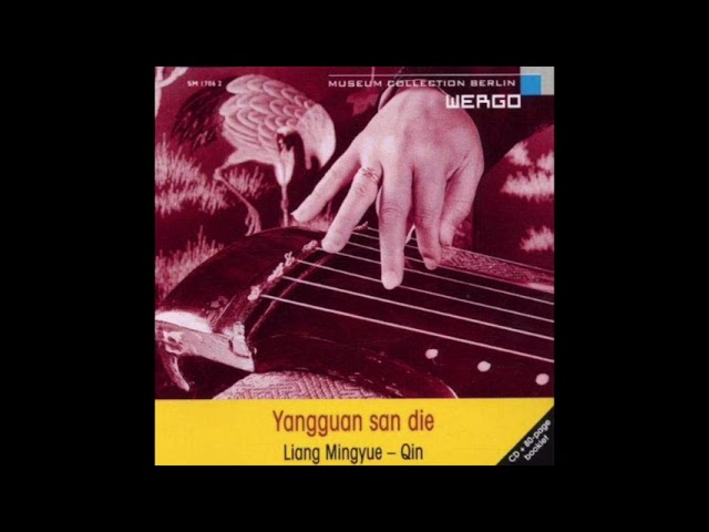 Tonton 琴家梁铭越演奏古琴曲《天风环佩》 Guqin Expert David Mingyue Liang "Tien feng huan pei" di YouTube