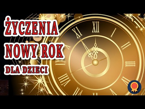 Wideo: Co dać dziecku na Nowy Rok