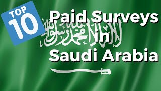 10 Best Paid Survey Sites in Saudi Arabia (Free Way to Earn) screenshot 4