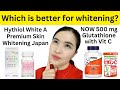 NOW GLUTATHIONE VS. WHITE A PREMIUM: WHICH IS BETTER FOR WHITENING?