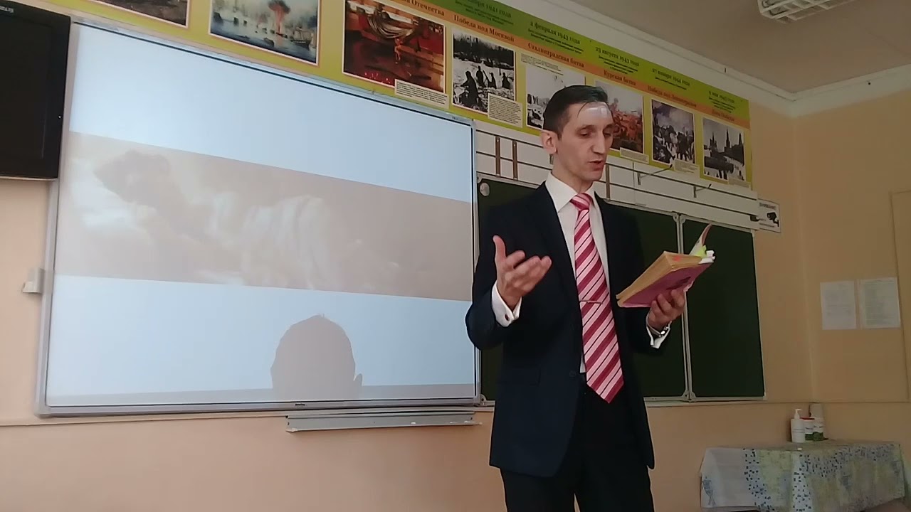 Астролог Капустин