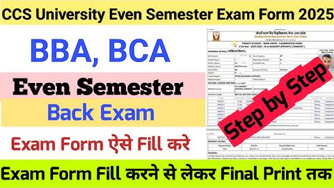CCSU Back Exam Form 2025 | CCSU Even Semester Back Exam Form | CCSU Back Exam Form Kaise Fill kare