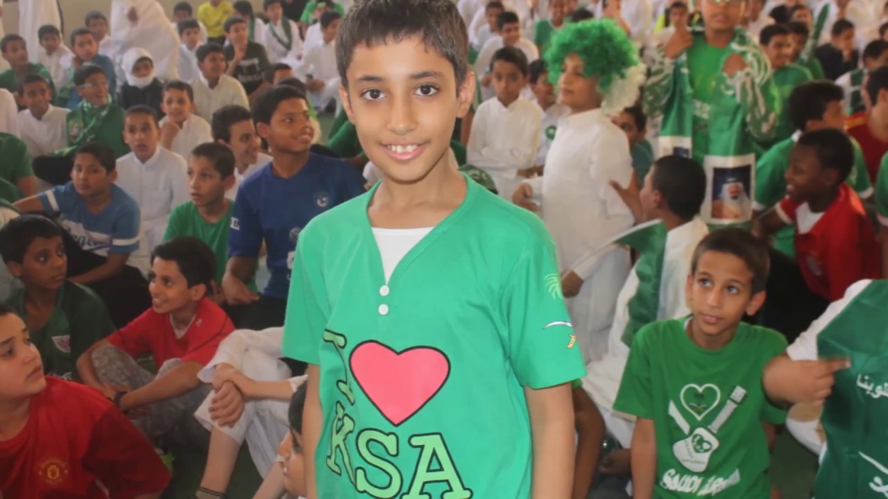 اليوم الوطني ( 87  )  بمتوسطة حاطب