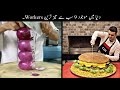 9 Most Fast Workers In The World | دنیا کے سب سے تیز ترین ورکر | Haider Tv